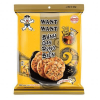 bánh gạo rong biển Want Want web 1